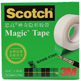 思高/Scotch 810 透明隐形胶带