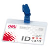 得力/Deli DL5752 软质PVC证件卡