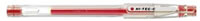 百乐 BLLH-20C3-R 红色超细钢珠笔