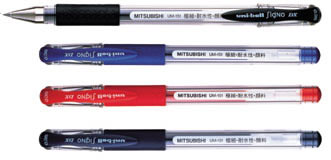 三菱 UM-151 0.38超细中性笔
