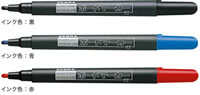 斑马WMB-100F/YYR2 细字小白板笔